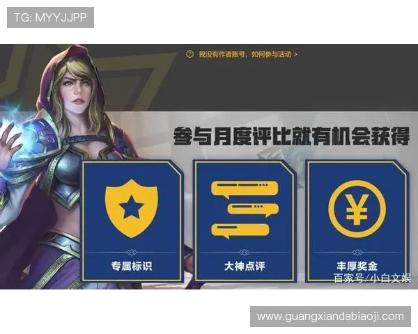 凯发娱乐开户优惠活动不断，丰富奖励助力玩家轻松赢取丰厚奖励