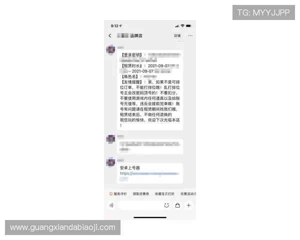 凯发网娱乐官网客服支持全方位，专业服务保障玩家游戏过程顺畅无忧