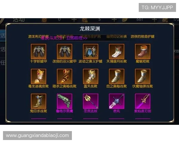 凯发至尊注册登录流程详解帮助新手玩家快速上手游戏体验