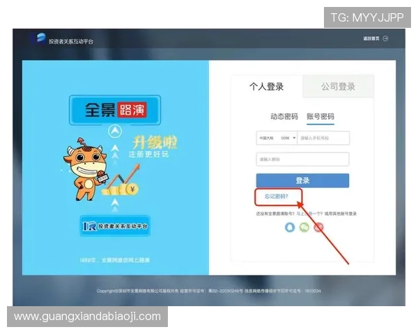 凯发体育注册中心电话号码查询方法与步骤详解帮助用户快速找到官方联系方式
