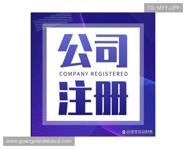 凯发注册官网地址官方入口指南，详细步骤帮助新手快速注册并开启游戏之门