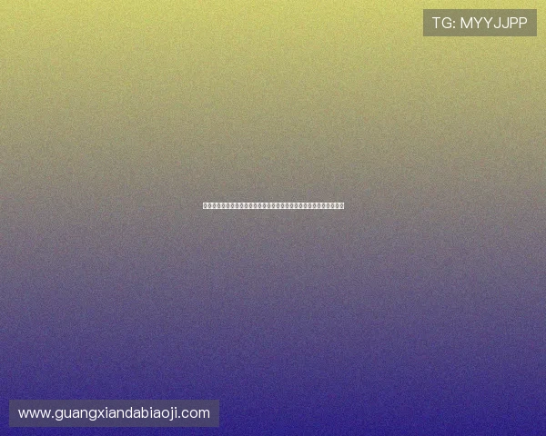凯发登录首页客服为足球爱好者提供详细的世界杯球队阵容与比赛预测